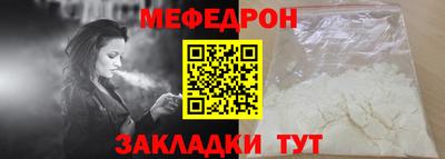 тгк Будённовск
