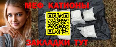 тгк Будённовск