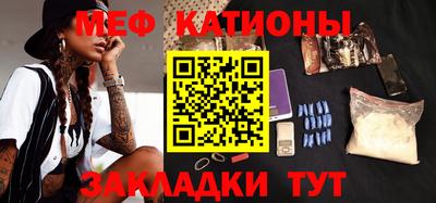 марки nbome Бугуруслан