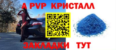 кокаин VHQ Бузулук