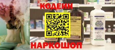 кокаин VHQ Бузулук