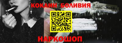 тгк Будённовск