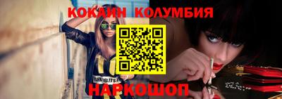 тгк Будённовск