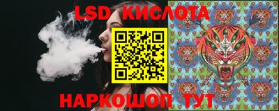 марки nbome Бугуруслан