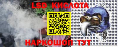 марки nbome Бугуруслан