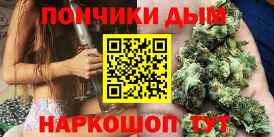 кокаин VHQ Бузулук