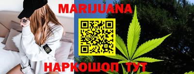кокаин VHQ Бузулук