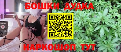 кокаин VHQ Бузулук