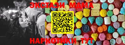кокаин VHQ Бузулук