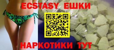 марки nbome Бугуруслан