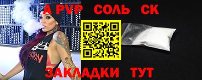 марки nbome Бугуруслан