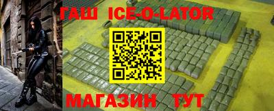 тгк Будённовск