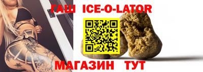 марки nbome Бугуруслан