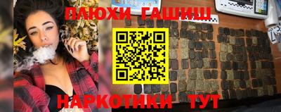 кокаин VHQ Бузулук