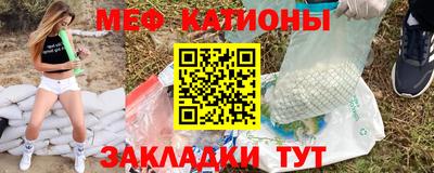 кокаин VHQ Бузулук