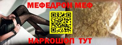 кокаин VHQ Бузулук